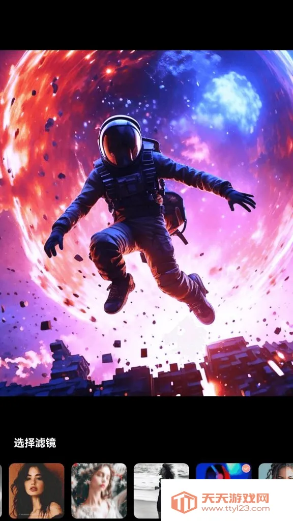 ϲ׬�þ簲׿���ֻ���v1.0.0 ��Ѱ��ͼ2