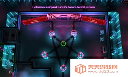 霓虹铬手机版破解v1.1.3.008 官方正版截图2