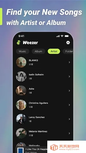 Weezer����(������������)v1.6.0 �ٷ������ͼ3