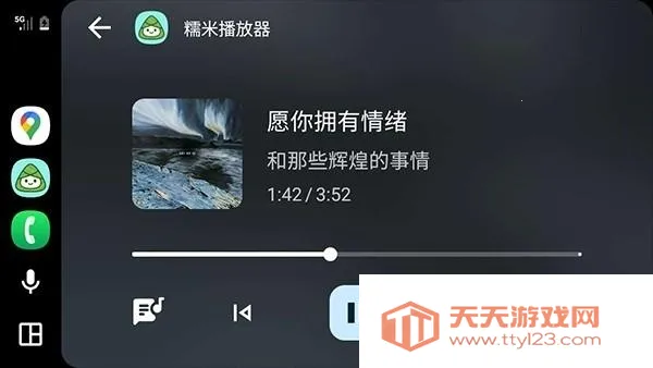 Ŵ�ײ�������׿���ֻ���