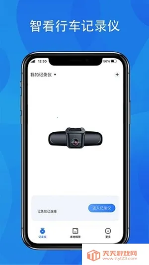 FITCAMX�ǿ�(�г���¼�ǹ���)��ͼ2