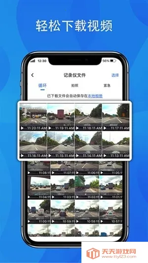 FITCAMX�ǿ�(�г���¼�ǹ���)��ͼ3