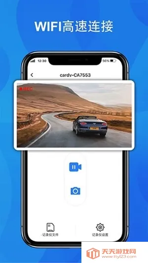 FITCAMX�ǿ�(�г���¼�ǹ���)��ͼ1