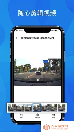 FITCAMX�ǿ�(�г���¼�ǹ���)��ͼ0