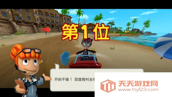 ɳ̲������2���ù��ܲ˵�v2026.01.15 �ֻ����ͼ1