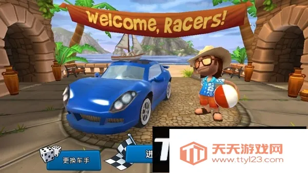 ɳ̲������2���ù��ܲ˵�v2026.01.15 �ֻ����ͼ0