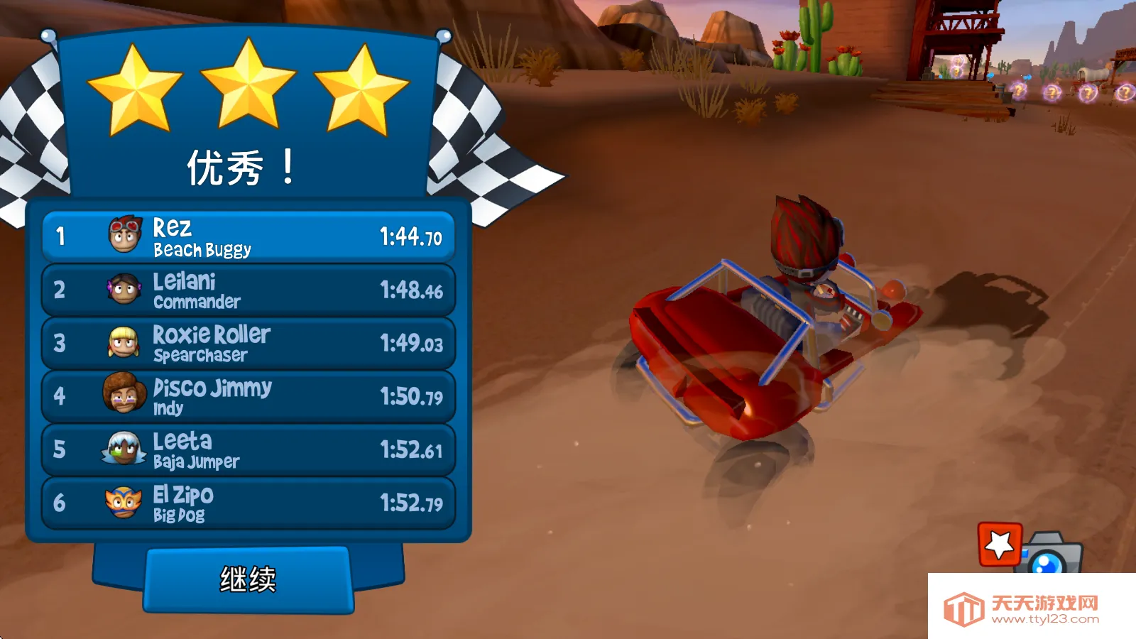 ɳ̲������2���ù��ܲ˵�