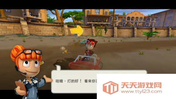 ɳ̲������2���ù��ܲ˵�v2026.01.15 �ֻ����ͼ3