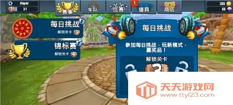 ɳ̲������2���ù��ܲ˵�