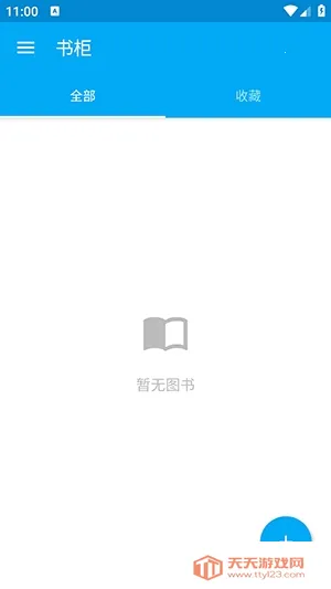 ���(�鼮��������)��ͼ0