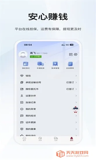 ϣ��������������(������������)��ͼ1