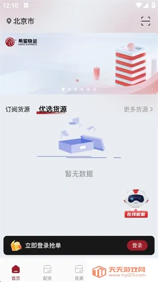 ϣ��������������(������������)