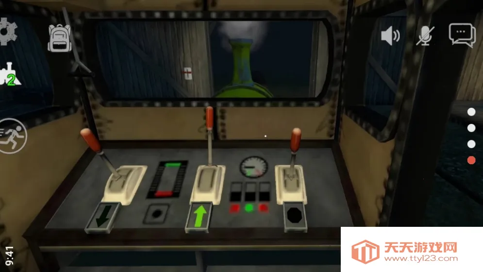 ֩�����������������ذ�װv0.1 �ֻ����ͼ1