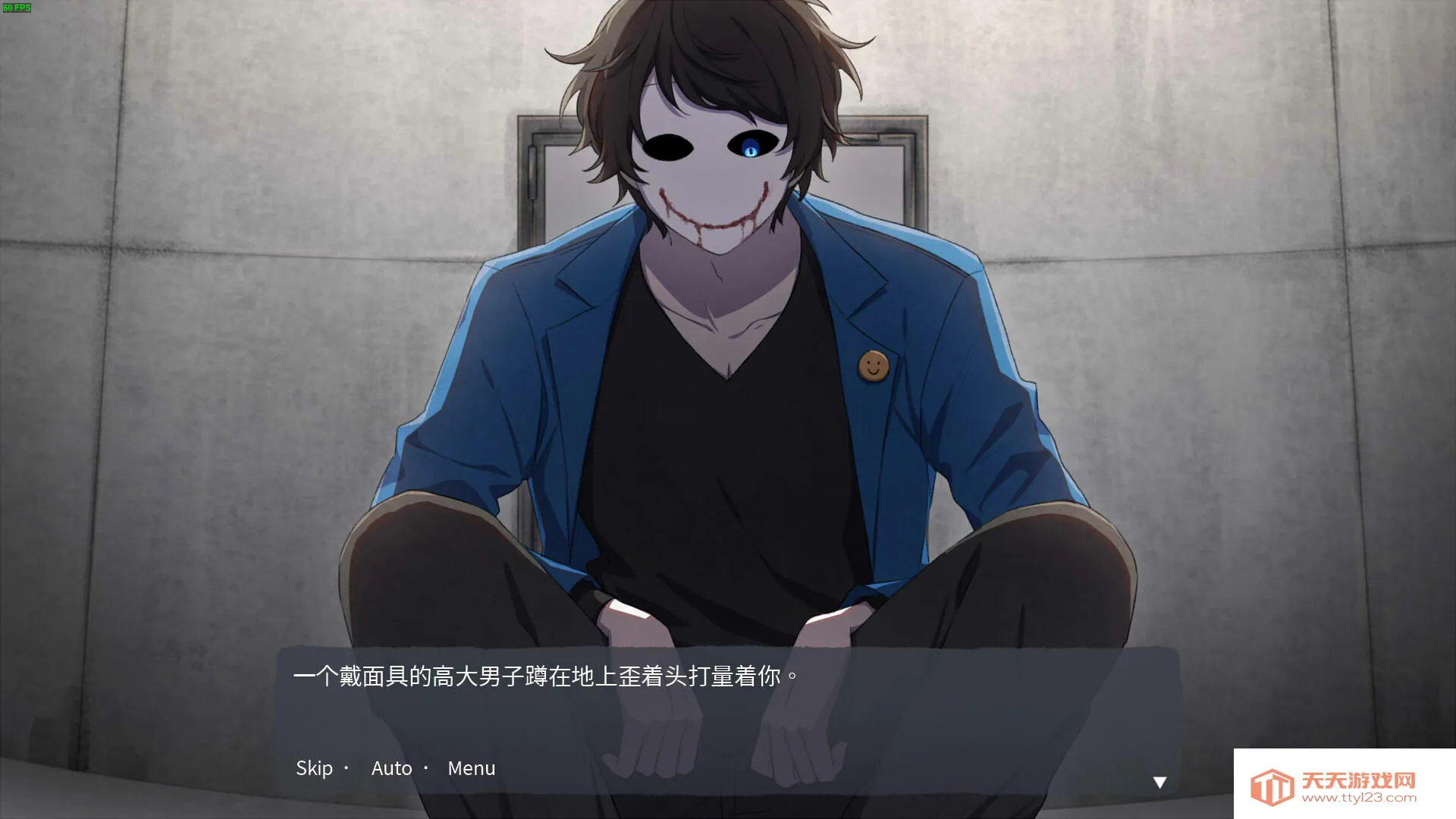 Ѫ�Ȼ���2026���°汾v1.0.3 �ֻ����ͼ0