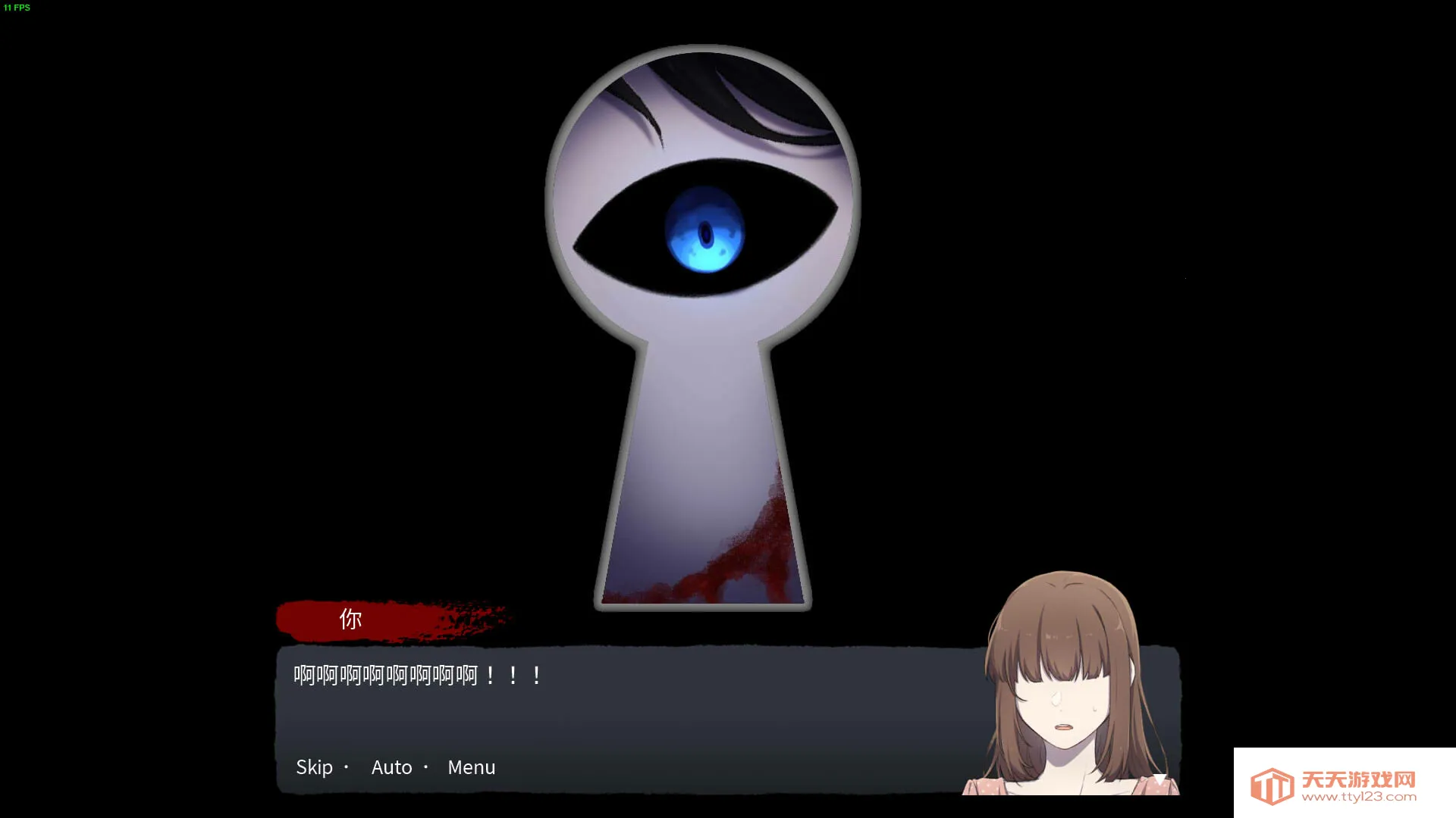 Ѫ�Ȼ���2026���°汾v1.0.3 �ֻ����ͼ2