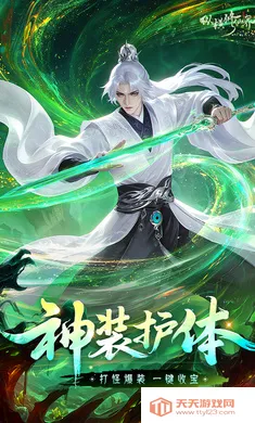 �ݺ����ɽ�2026�ٷ�����v0.901.031271 ��Ѱ��ͼ1