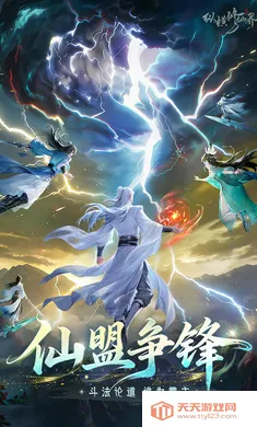 �ݺ����ɽ�2026�ٷ�����v0.901.031271 ��Ѱ��ͼ0