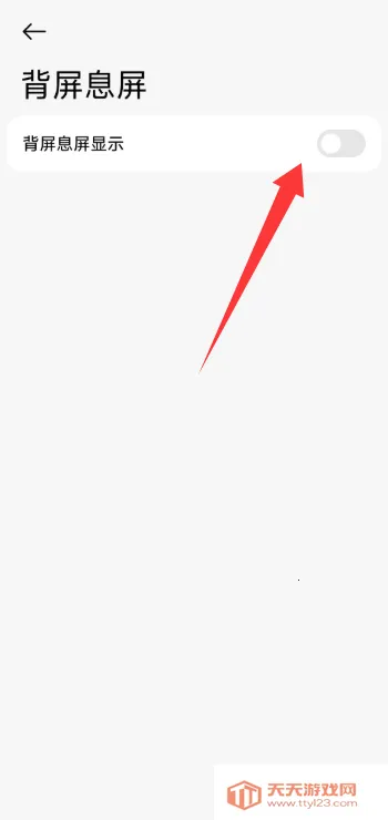 С�ױ���2026�ٷ������ͼ0