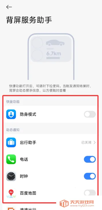 С�ױ���2026�ٷ�����