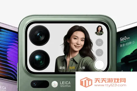 С�ױ���2026�ٷ�����