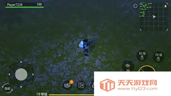 ٪�޼�ĩ������MOD���ײ˵�