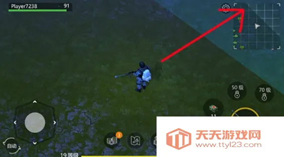 ٪�޼�ĩ������MOD���ײ˵�