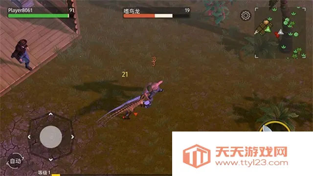 ٪�޼�ĩ������MOD���ײ˵�