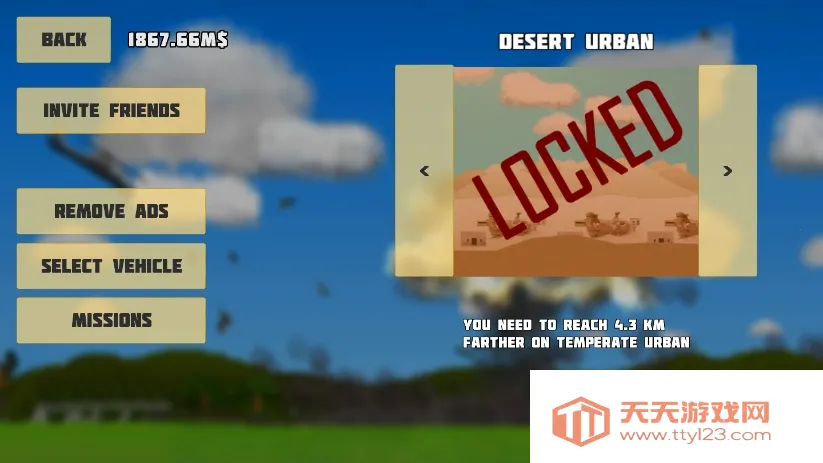 ��ȫ�������°渨���˵�v3.9.7 �ٷ������ͼ3