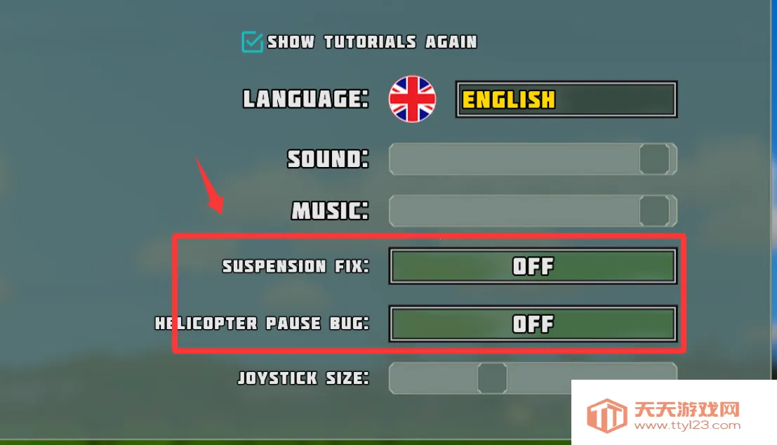 ��ȫ�������°渨���˵�