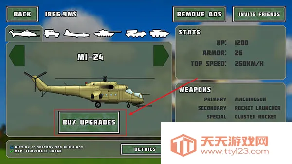 ��ȫ�������°渨���˵�