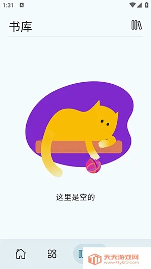 Wikisource Reader�Ķ����������ֻ����ͼ0