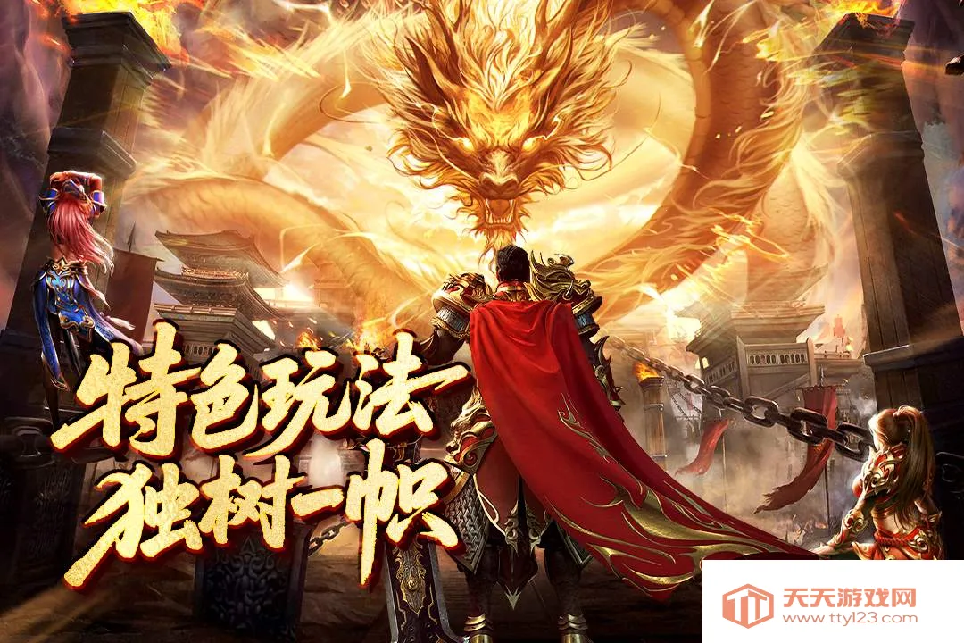 ���ֶ�����(���䴫������)v1.0.1 �ֻ����ͼ0