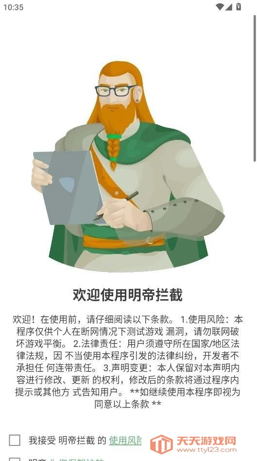 �������ط�����(��Ϸ��������)