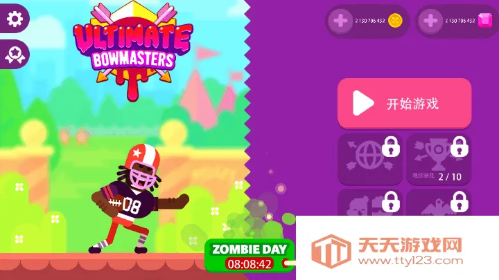 �ռ������ָ����˵�