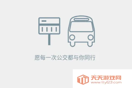 ���칫����׿���ֻ���