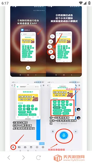 �˱�������������(����������)