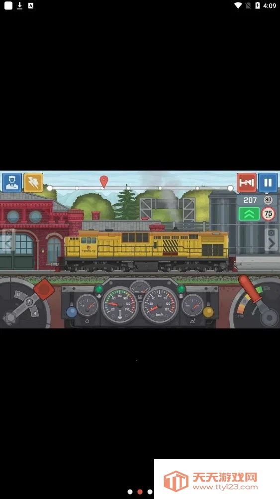 �𳵼�ʻģ�����ƽ��v1.1 �ٷ������ͼ0