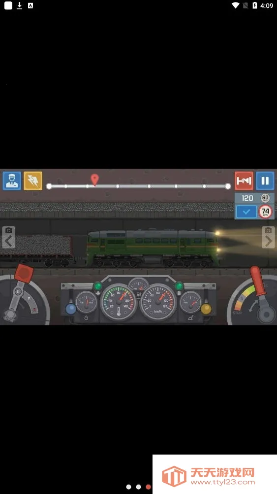 �𳵼�ʻģ�����ƽ��v1.1 �ٷ������ͼ2