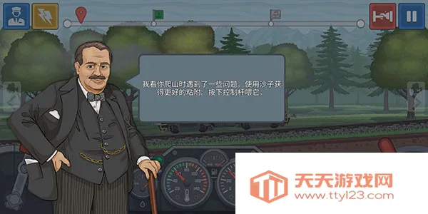 �𳵼�ʻģ�����ƽ��