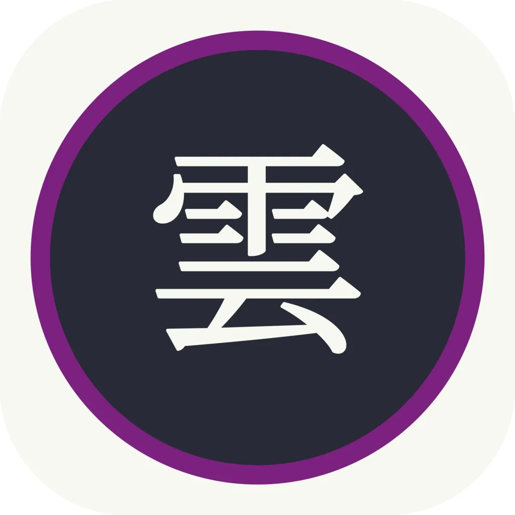 Kumo����(�����Ķ�Ӧ��)v0.19.4 ��Ѱ�