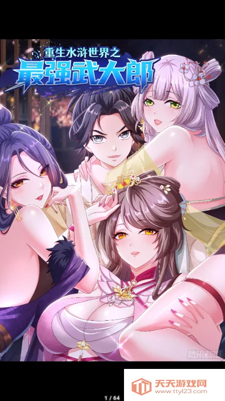 Kumo����(�����Ķ�Ӧ��)��ͼ1