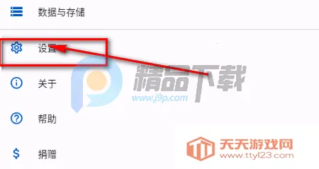 Kumo����(�����Ķ�Ӧ��)