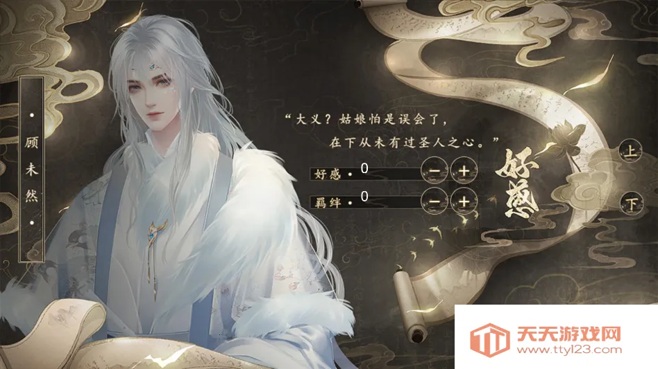 δ�ɳ��������ڽ���ָ��2026���°汾v���� ��Ѱ��ͼ1