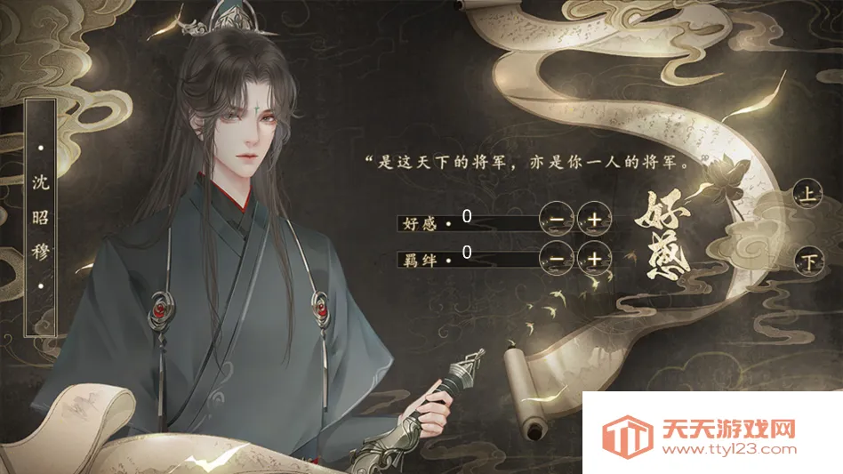 δ�ɳ��������ڽ���ָ��2026���°汾v���� ��Ѱ��ͼ0