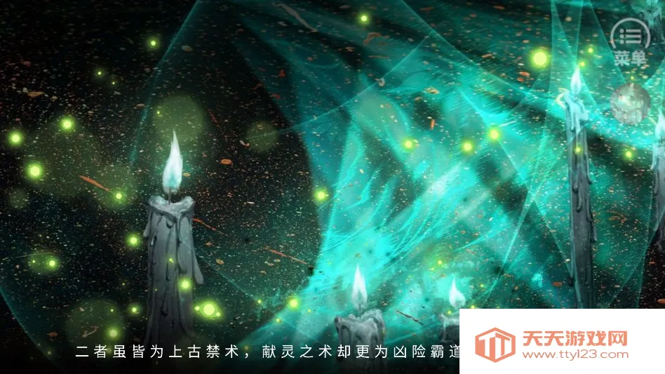 δ�ɳ��������ڽ���ָ��2026���°汾