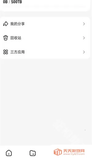 ��Ѽ����2026���°汾