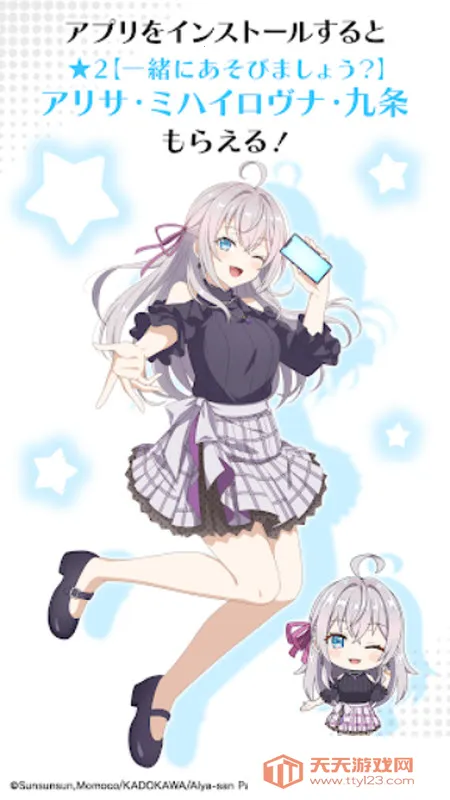 ��ʱ�������Զ������ߵ���������ͬѧ(������Ϸ�淨)v1.1.2 ��Ѱ��ͼ0