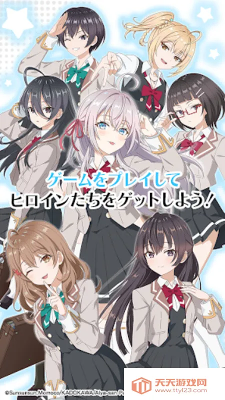 ��ʱ�������Զ������ߵ���������ͬѧ(������Ϸ�淨)v1.1.2 ��Ѱ��ͼ4