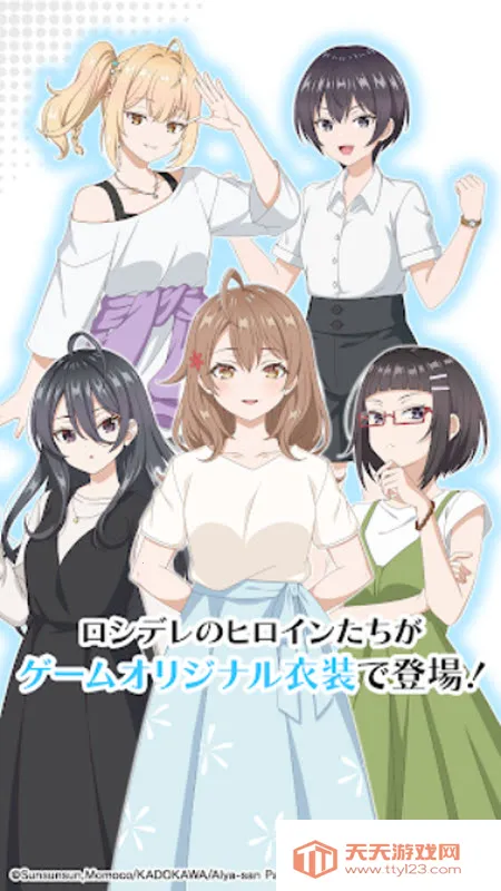 ��ʱ�������Զ������ߵ���������ͬѧ(������Ϸ�淨)v1.1.2 ��Ѱ��ͼ3