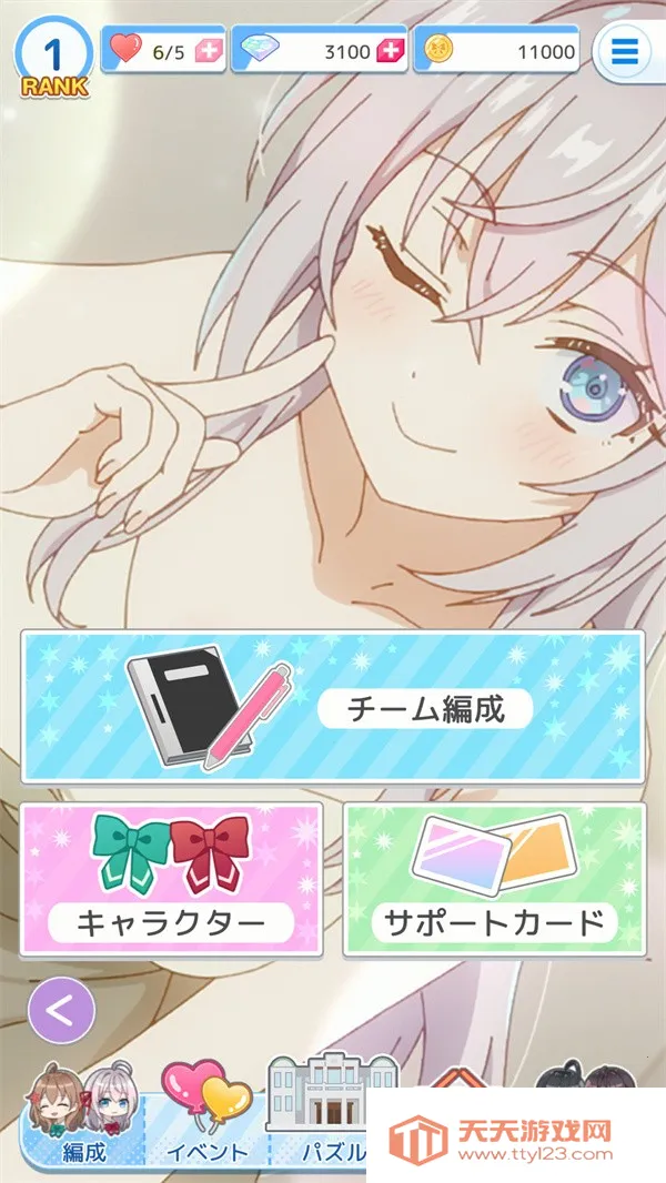 ��ʱ�������Զ������ߵ���������ͬѧ(������Ϸ�淨)